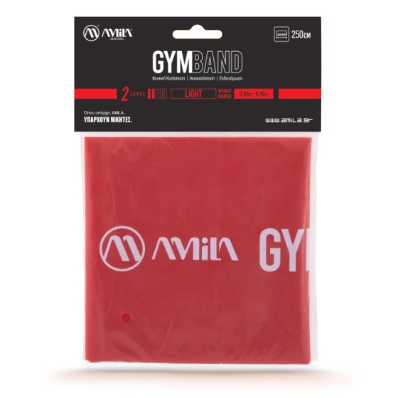 Λάστιχο Gym Band 2,5m, Light - Image 2