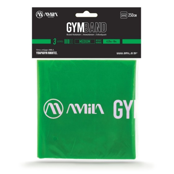 Λάστιχο Gym Band 2,5m, Medium - Image 2