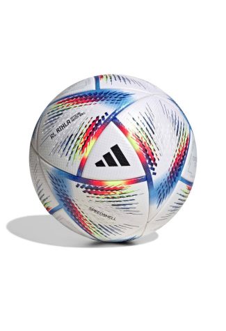 Adidas Al Rihla Pro Μπάλα Ποδοσφαίρου Λευκή