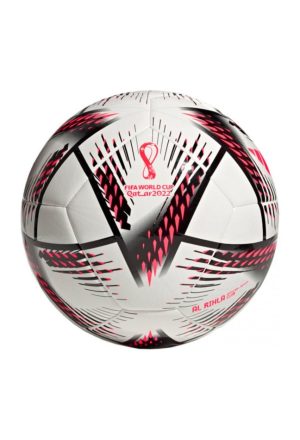 Adidas Al Rihla Club Μπάλα Ποδοσφαίρου