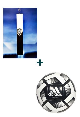Λαμπάδα Μέσι ασπρόμαυρη + μπάλα Adidas