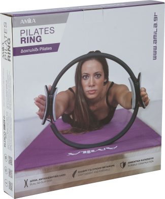 Δαχτυλίδι για Pilates
