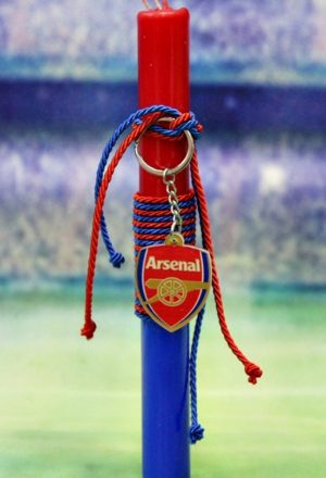 Πασχαλινή λαμπάδα Ποδόσφαιρο Arsenal Μπρελόκ