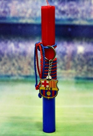 Πασχαλινή Λαμπάδα Ποδόσφαιρο Barcelona Μπρελόκ