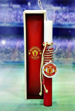 Πασχαλινή λαμπάδα Ποδόσφαιρο Manchester United Μπρελόκ σετ με ξύλινο κουτί