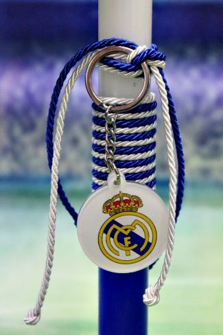 Πασχαλινή Λαμπάδα Ποδόσφαιρο Real Madrid Μπρελόκ