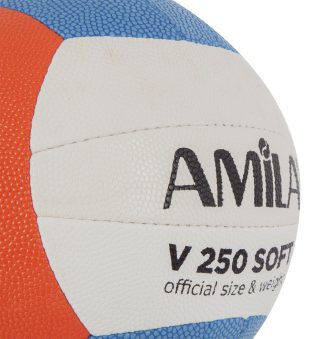 Μπάλα Volley AMILA GV-250 Cyan-Orange Νο. 5