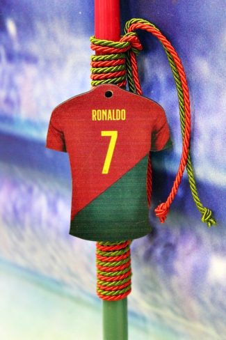 Πασχαλινή Λαμπάδα Ξύλινη Ronaldo Φανέλα