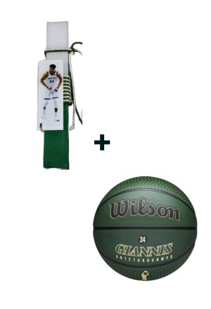 Λαμπάδα μπάσκετ Αντετοκούνμπο + μπάλα Basket Wilson NΒΑ Giannis Antetokounmpo