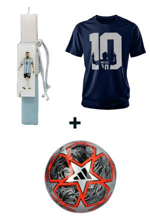 Πασχαλινή Λαμπάδα Messi plexiglass + t-shirt Messi + αυθεντική μπάλα Adidas London 24 Final Champions League