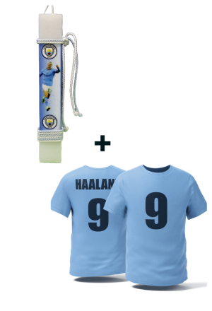 Πασχαλινή Λαμπάδα Haaland + t-shirt Haaland