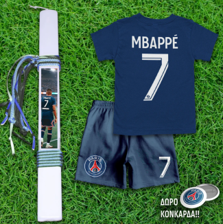 Σετ Λαμπάδα & Ποδοσφαιρική εμφάνιση Mbappe