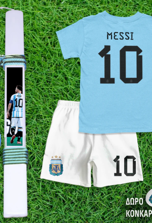 Σετ Λαμπάδα & Ποδοσφαιρική εμφάνιση Messi (δώρο κονκάρδα)