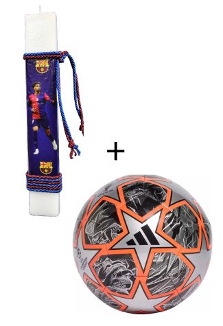 Πασχαλινή Λαμπάδα Yamal + αυθεντική μπάλα Adidas Champions League