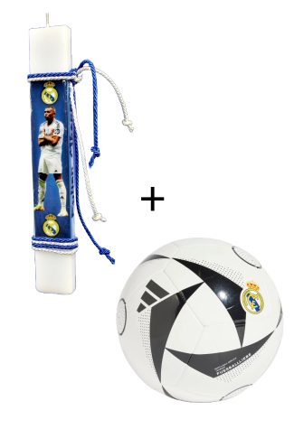 Πασχαλινη Λαμπαδα Mbappé + αυθεντικη μπαλα Adidas Real Madrid