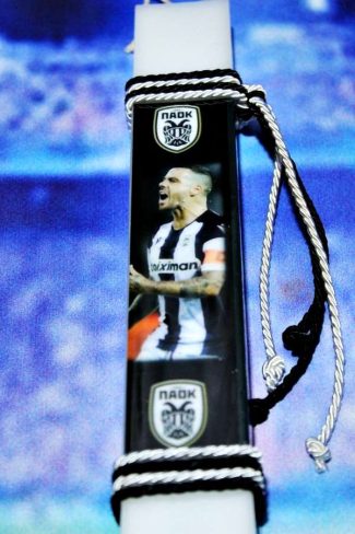 Πασχαλινή λαμπάδα ΠΑΟΚ πλακέ Vieirinha 25x4x2cm - Image 2