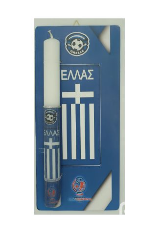 Πασχαλινή λαμπάδα Εθνική Ελλάδας με καδράκι