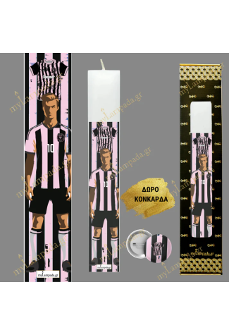 Λαμπάδα Inter Miami ΠΟΔΟΣΦΑΙΡΙΚΗ ΟΜΑΔΑ ΜΠΛΟΥΖΑ