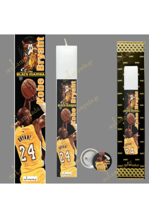 Λαμπάδα Kobe Bryant ΜΠΑΣΚΕΤΜΠΟΛΙΣΤΕΣ - BASKETBALL PLAYERS