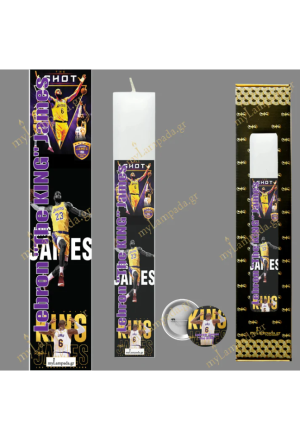 Λαμπάδα Lebron James ΜΠΑΣΚΕΤΜΠΟΛΙΣΤΕΣ - BASKETBALL PLAYERS