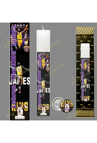 Λαμπάδα Lebron James ΜΠΑΣΚΕΤΜΠΟΛΙΣΤΕΣ - BASKETBALL PLAYERS