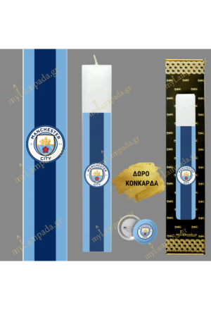 Λαμπάδα Manchester City ΠΟΔΟΣΦΑΙΡΙΚΗ ΟΜΑΔΑ