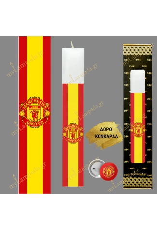 Λαμπάδα Manchester United ΠΟΔΟΣΦΑΙΡΙΚΗ ΟΜΑΔΑ