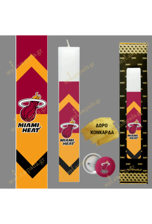 Λαμπάδα Miami Heat ΜΠΑΣΚΕΤ ΟΜΑΔΑ