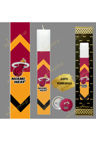 Λαμπάδα Miami Heat ΜΠΑΣΚΕΤ ΟΜΑΔΑ