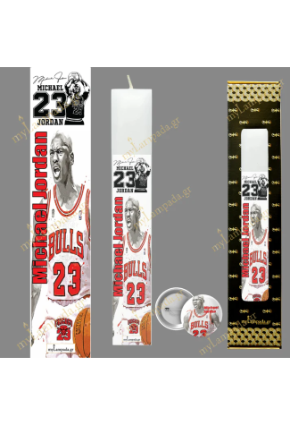 Λαμπάδα Michael Jordan ΜΠΑΣΚΕΤΜΠΟΛΙΣΤΕΣ - BASKETBALL PLAYERS