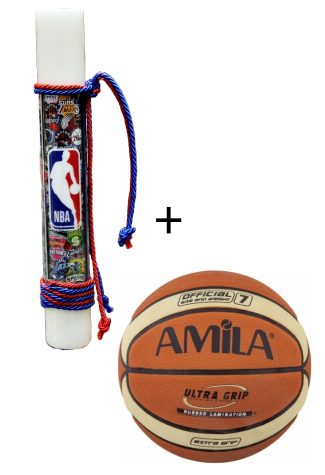 Λαμπάδα ΝΒΑ + μπάλα Basket Amila Grip