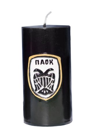 Κερί ΠΑΟΚ χειροποίητο μαύρο κέρινο σήμα 8x15 εκ.