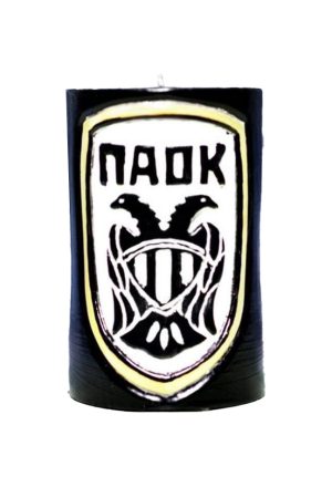 Κερί ΠΑΟΚ σκαλιστό big 10x15 εκ.