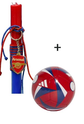 Πασχαλινή λαμπάδα Arsenal με μπρελόκ + Αυθεντική Μπάλα Adidas Arsenal (IX4063)
