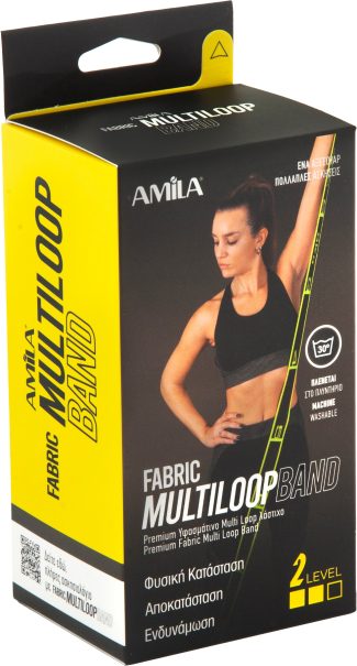 Λάστιχο Αντίστασης AMILA Fabric Multi Loop Band Light (Αντιγραφή) - Image 3