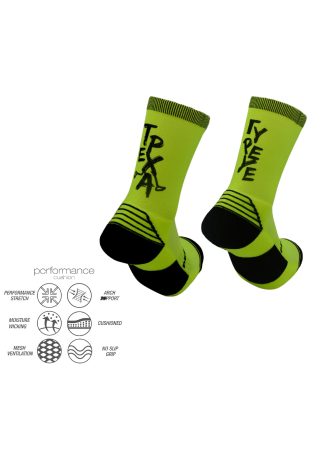 Δρομική κάλτσα με εκτύπωση Τρέχα Γύρευε Desocks