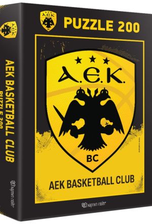 Παζλ 200 - ΑΕΚ Μπάσκετ
