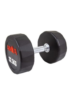 Aλτήρας Πολυγωνικός Polygon PU Series - 22,50Kg