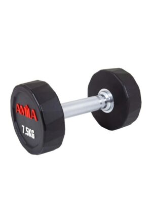 Aλτήρας Πολυγωνικός Polygon PU Series - 7,50Kg