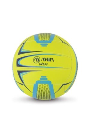 Μπάλα Volley GV255 No5