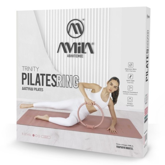 Δαχτυλίδι Pilates Ring Trinity Light - Rose Pink - Image 4