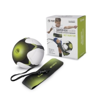 Σετ εξάσκησης Ποδοσφαίρου Soccer Kick Trainer Net Hunter - Image 4