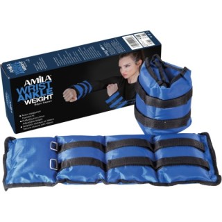 Βάρη Άκρων Nylon 2x4,00Kg - Image 2