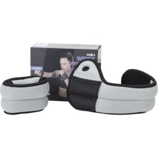 Βάρη Καρπού 2x0,50Kg - Image 3