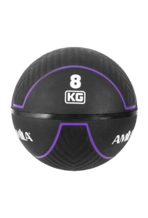 Μπάλα AMILA Medicine Ball HQ Rubber 8Kg