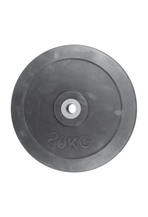 Δίσκος AMILA Rubber Cover A 28mm 20Kg